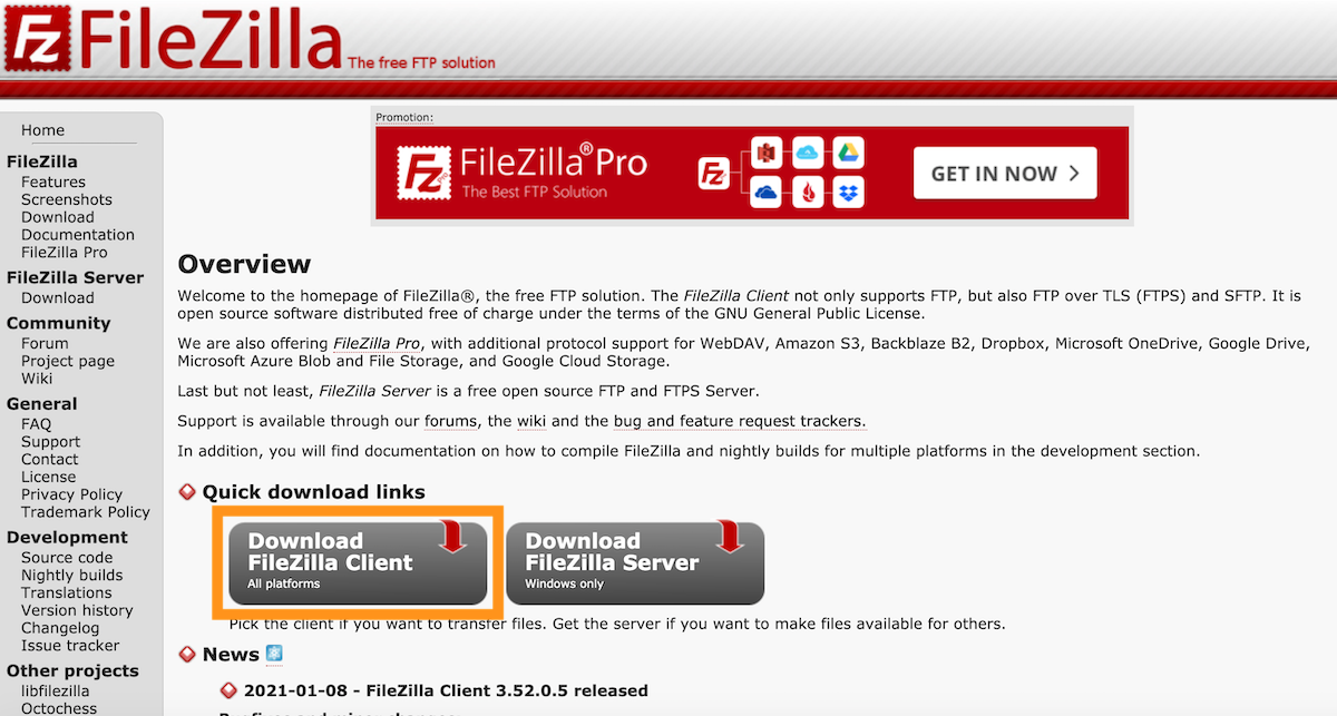 FTPソフトFileZillaのダウンロード