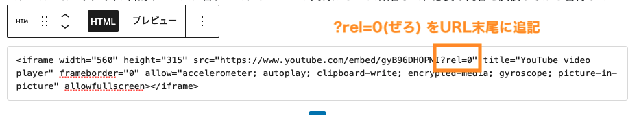 ?rel=0
