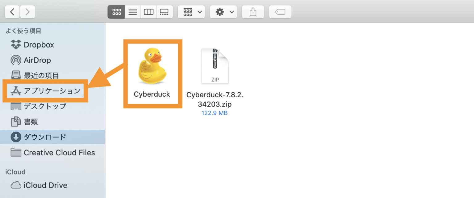 Cyberduck 8.6.3 instal the last version for ipod