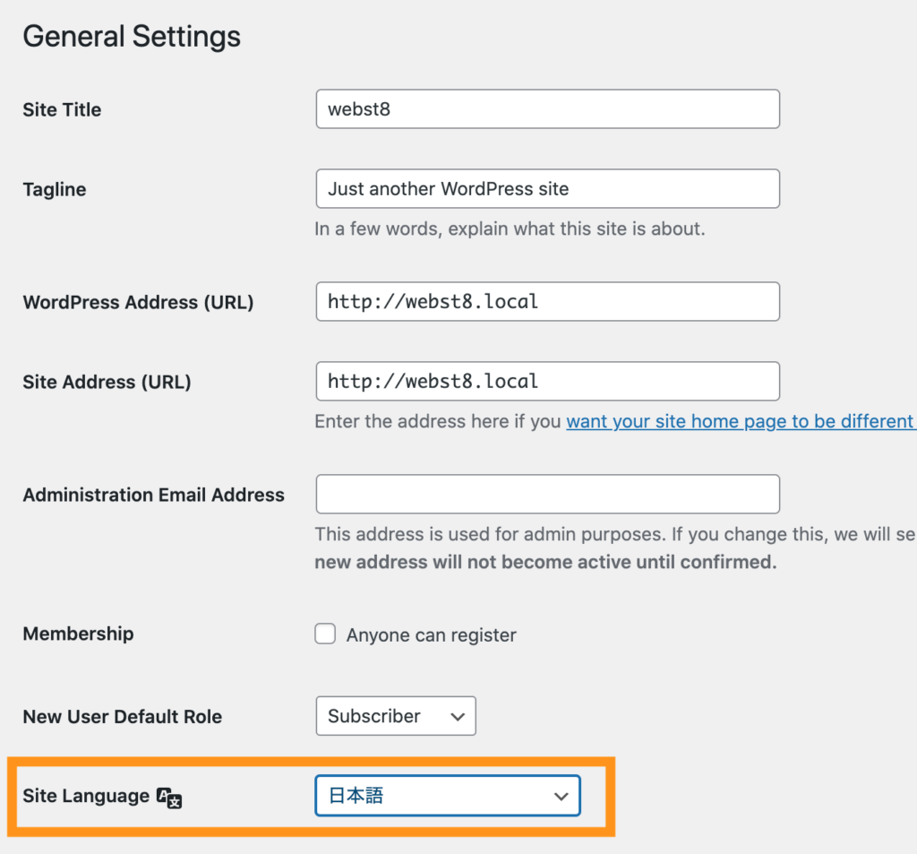 local by flywheel webinar