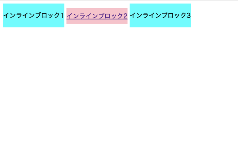 【CSS verticalalignの使い方】テキストの縦・上下方向の位置変更 WEBST8のブログ