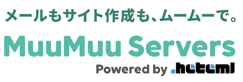 MuuMuu Servers Powered by heteml