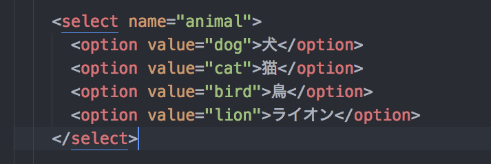 form selectの例