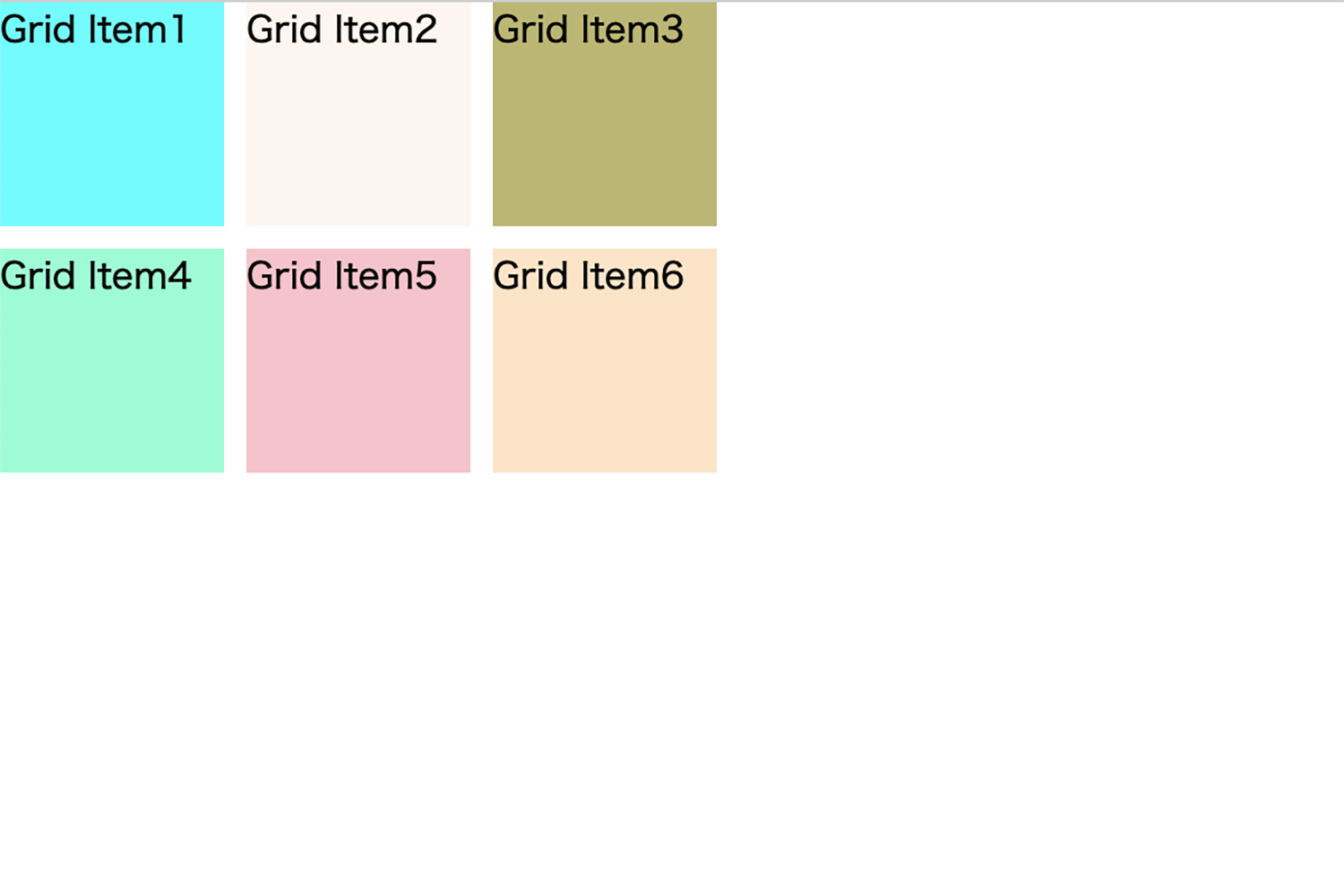 gapを使用してグリッド間に余白をとっている例