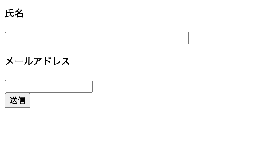 属性セレクタの使用例