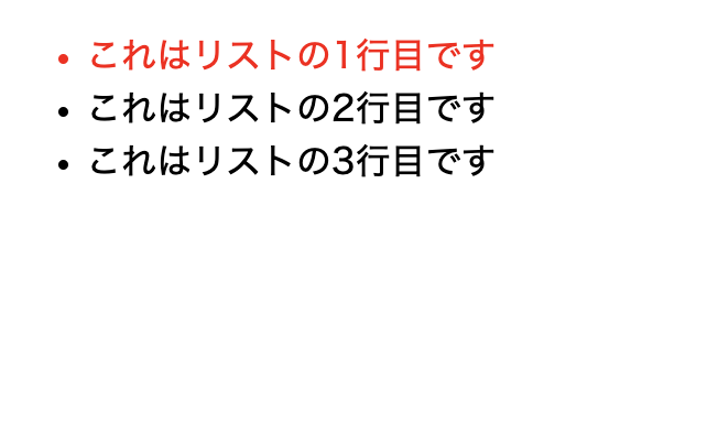 擬似クラスはclassと同様2桁目にカウントされる